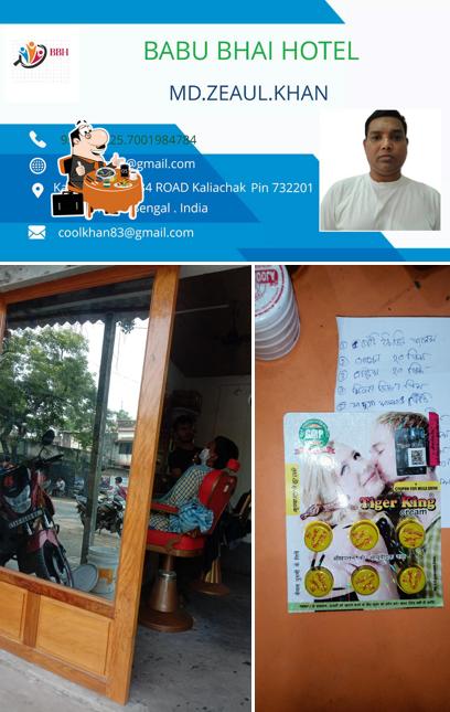 Mussels at BABU BHAI HOTEL chicken and mutton biryani