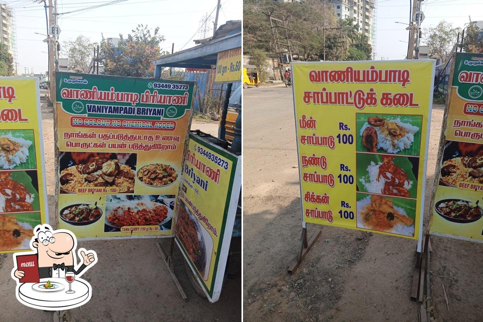 Food at Vaniyampadi Briyani