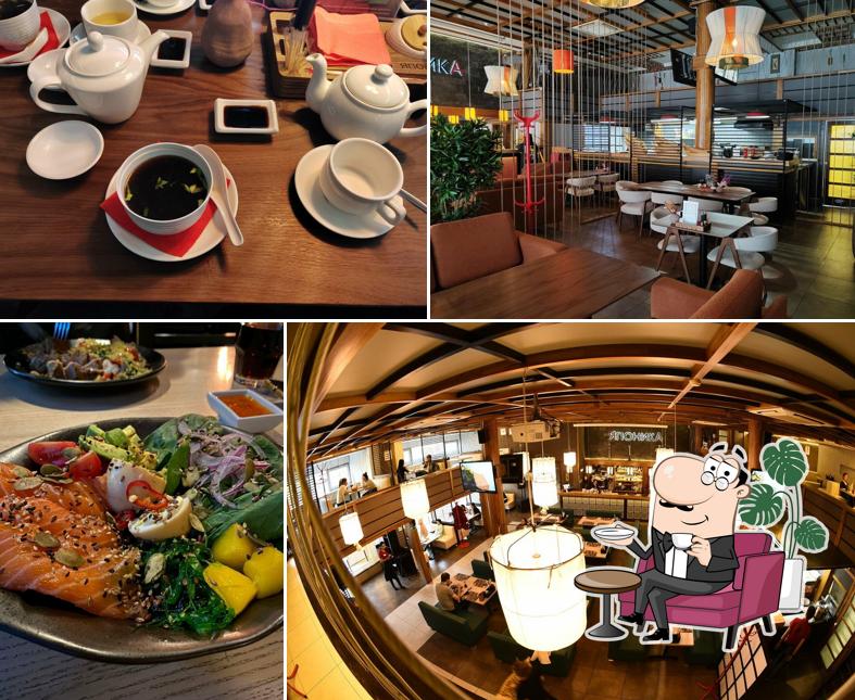 Check out how Japonica looks inside
