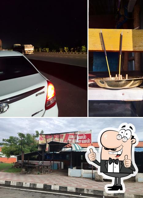 Akshaya Veg And Non Veg Restaurant