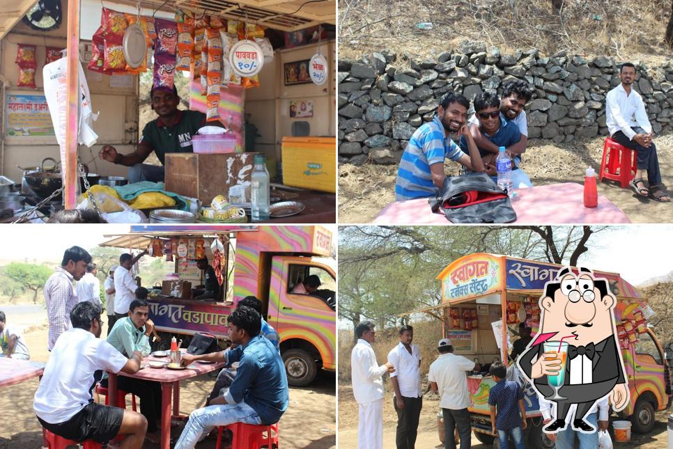 Swagath Snacks Centre Rajur