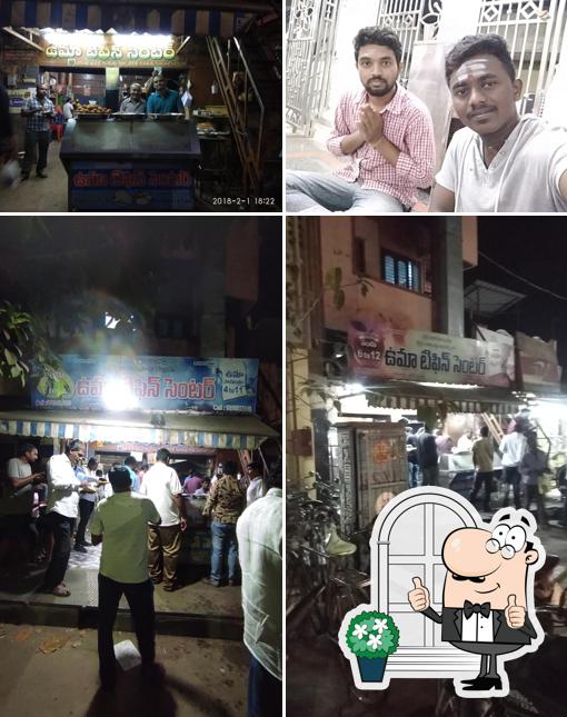 Check out how Uma Tiffin Centre looks outside