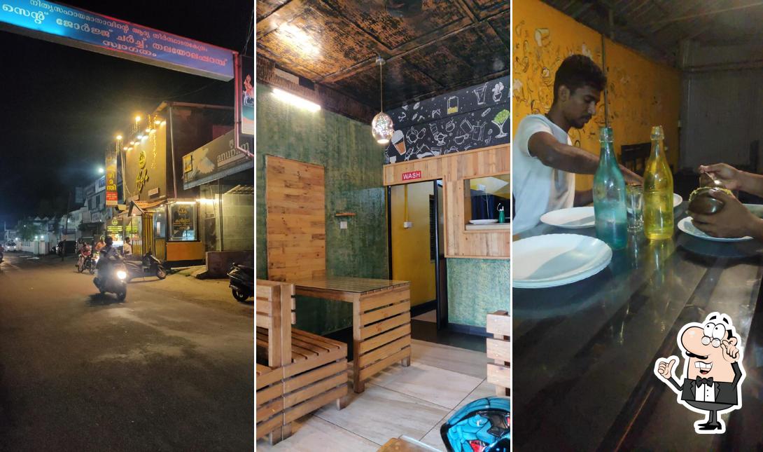 Check out how Hala Food Court and Bakery looks inside