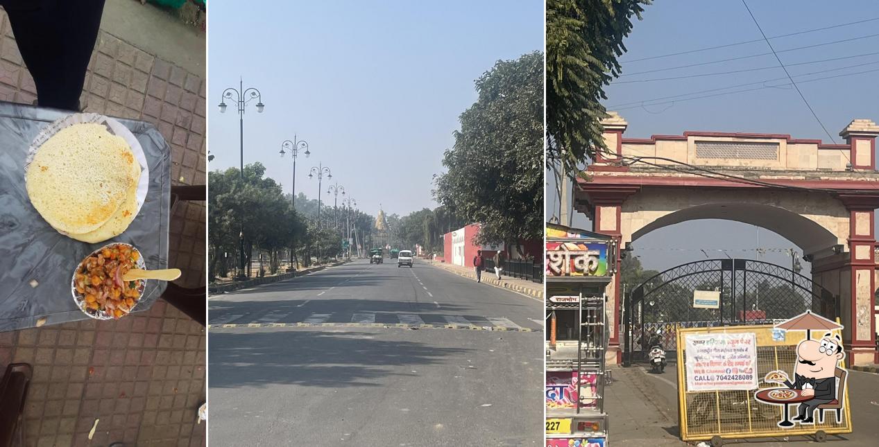 The exterior of Pandit Ji Chole Kulche