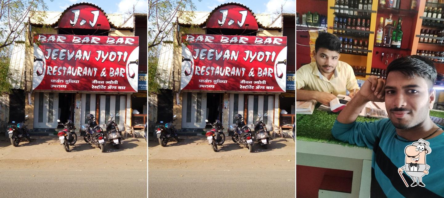 The exterior of Jeevan Jyoti Bar And Resturant