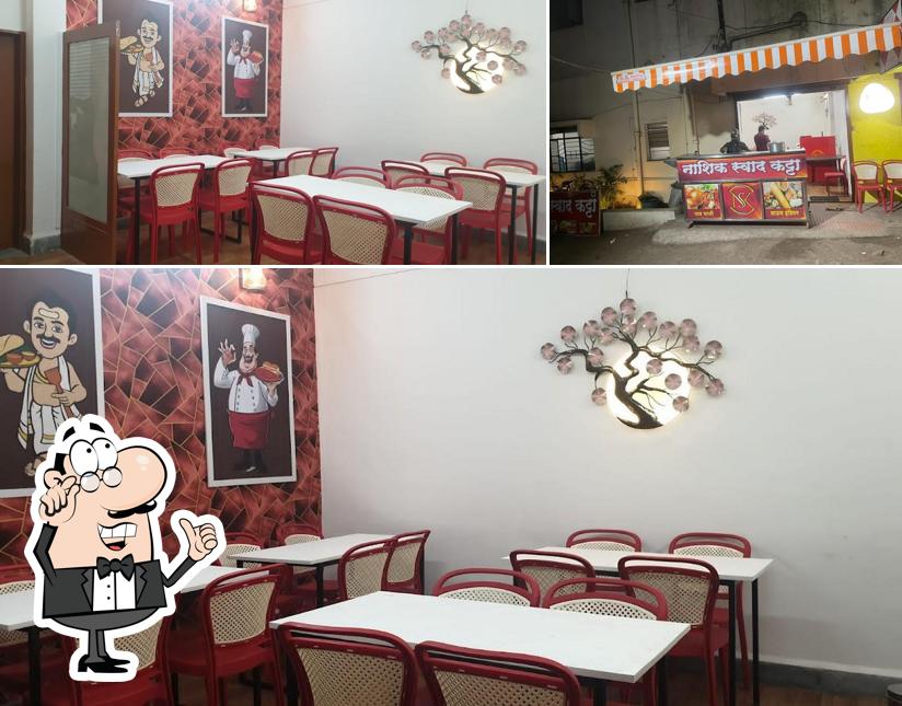 Check out how Nashik Swad Katta looks inside