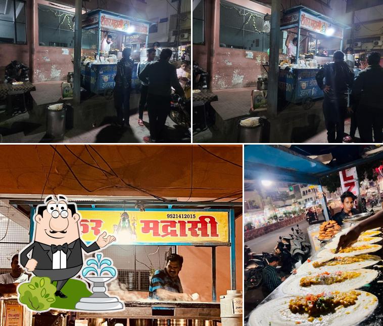 The exterior of Shankar Madrasi Masala Dosa Centre