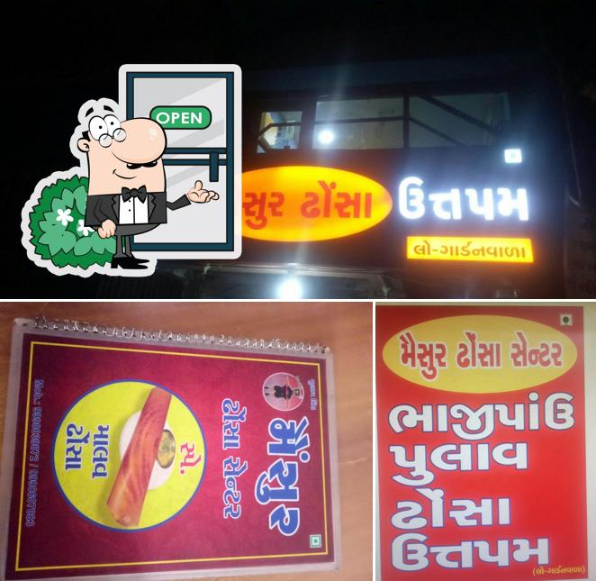 The exterior of Mysore Dosa Center