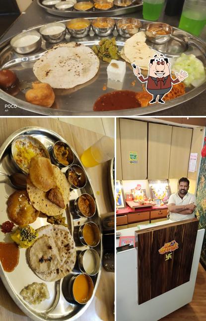 Meals at Panchavati Naivedyam Thali