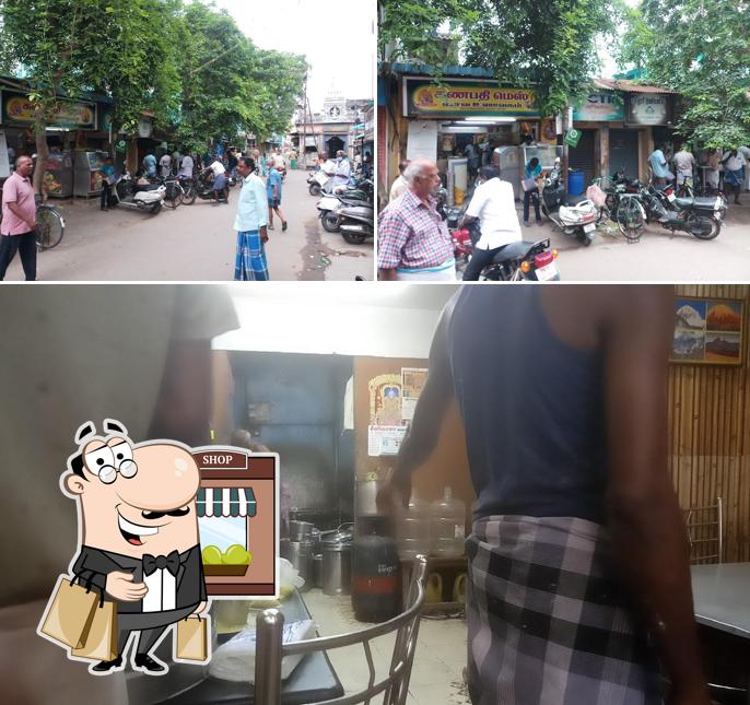 The exterior of Sri Ganapathy Mess
