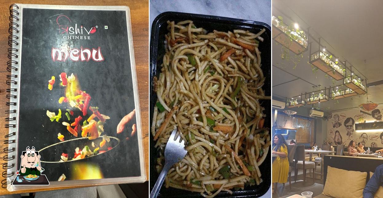 Trishiv Chinese corner