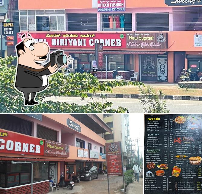 Hotel Biryani Corner image