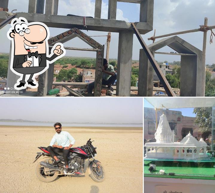 The exterior of Shri Ram