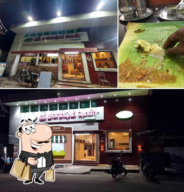 The exterior of Sri Dhanalakshmi Mess