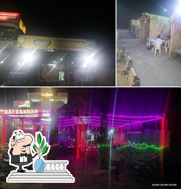 Check out the outside area of Bhojkuti Dhaba And Family Restaurant