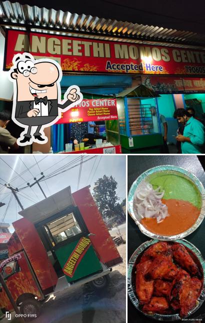 The exterior of Angeethi Momos Centre