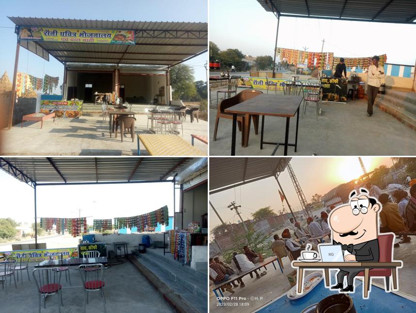 Saini restaurant Kadera