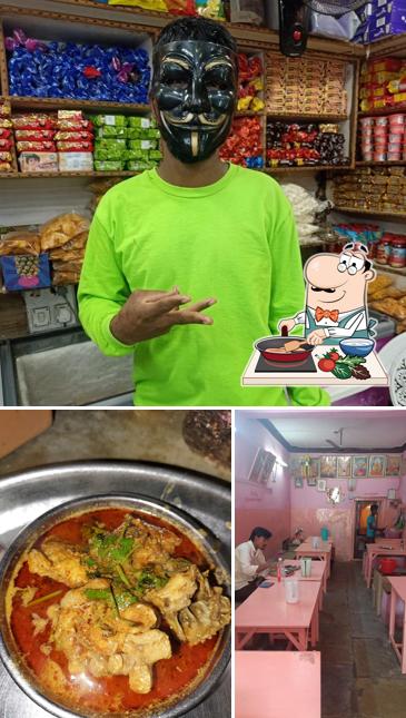 Jagdamba Maratha Khanawali (Ramesh hotel)