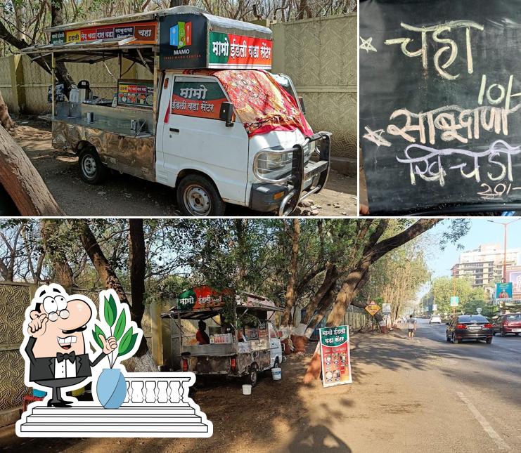 MAMO IDALI WADA CENTER shop no 2 best nasta nashik is distinguished by exterior and blackboard