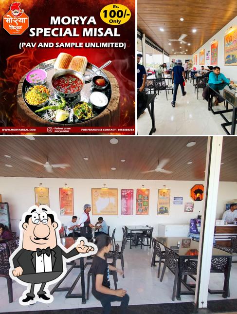 The interior of Morya Misal (RanjanGaon)