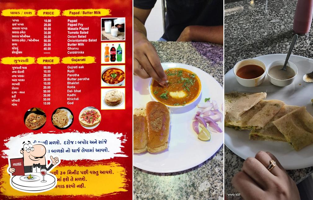 Food at Karnavati garden & food