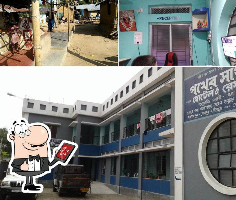 Among different things one can find exterior and interior at PATHER SATHI MOTEL at makrampur bolpur