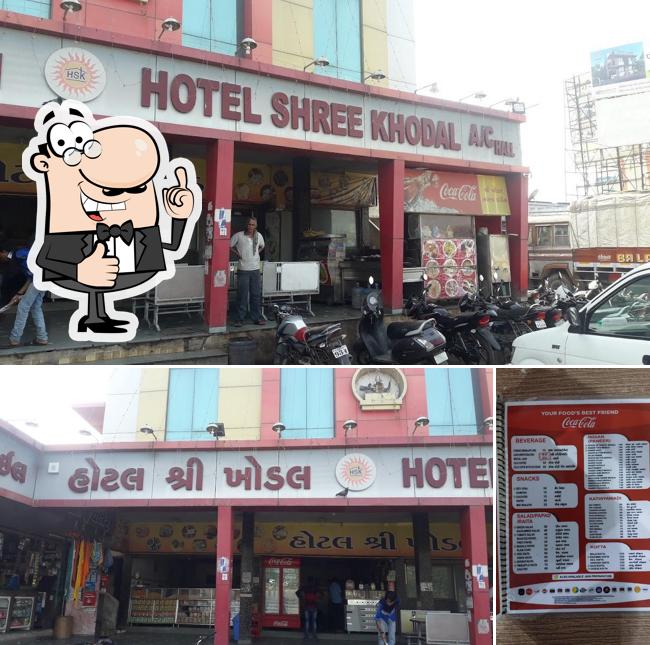 Here's a picture of HOTEL SHREE KHODAL sanathal