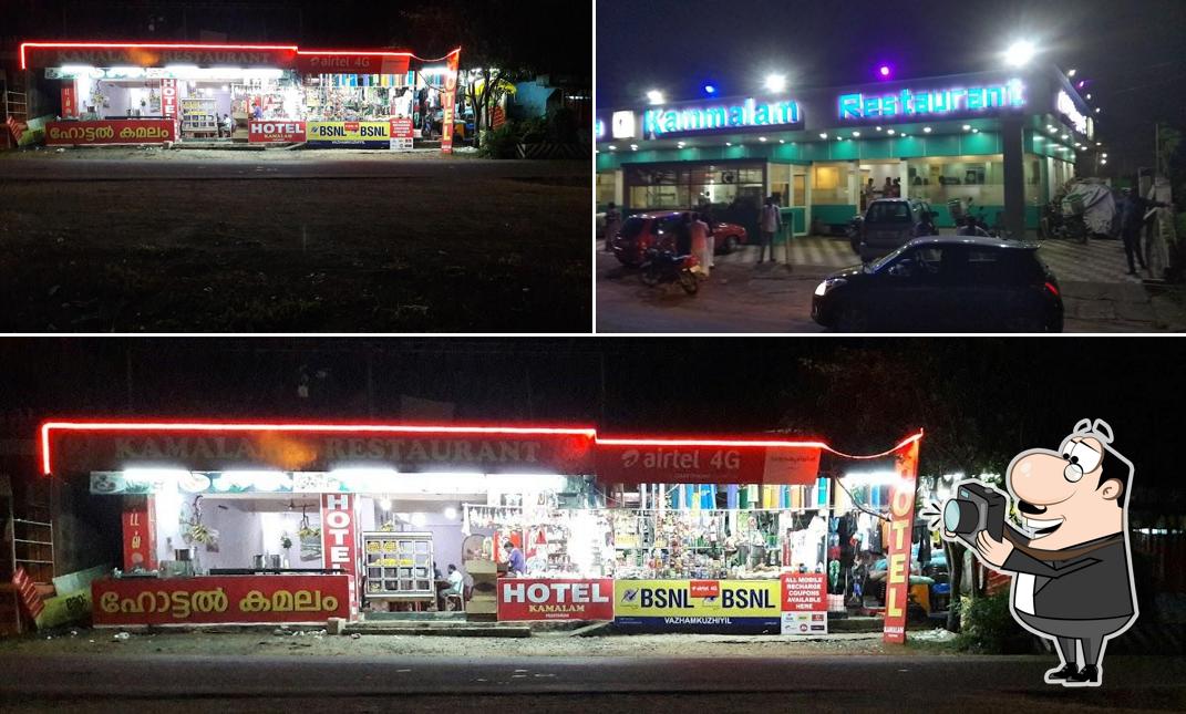 Look at this picture of Kamalam Restaurant Ranni Perunad