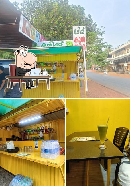 Among various things one can find interior and exterior at Karikku coolbar