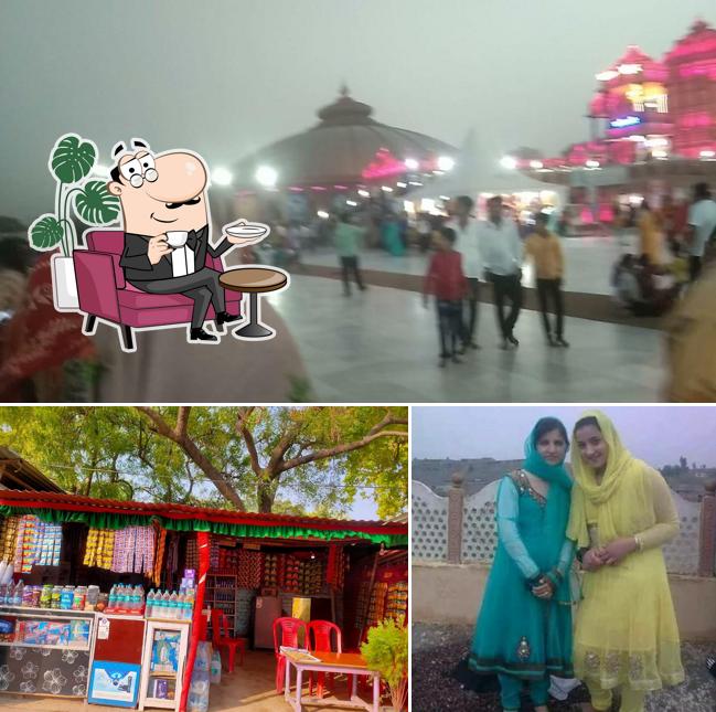 Check out how Vikas Computer Kishanpur Road Khaga Fatehpur looks inside