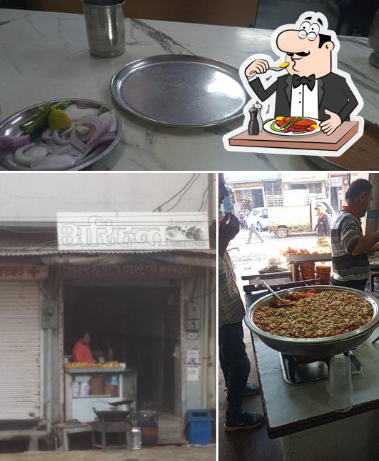 Arihant Naashte Wala