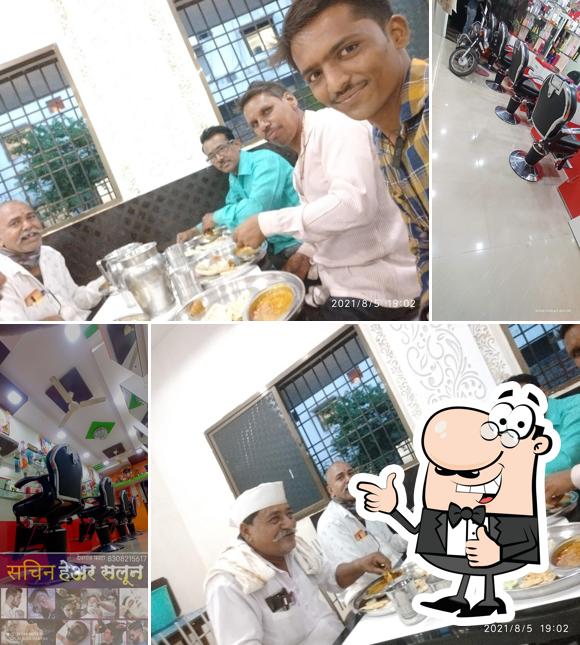 Nagraj Lunch Home