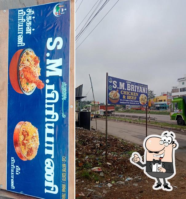 SM BIRYANI