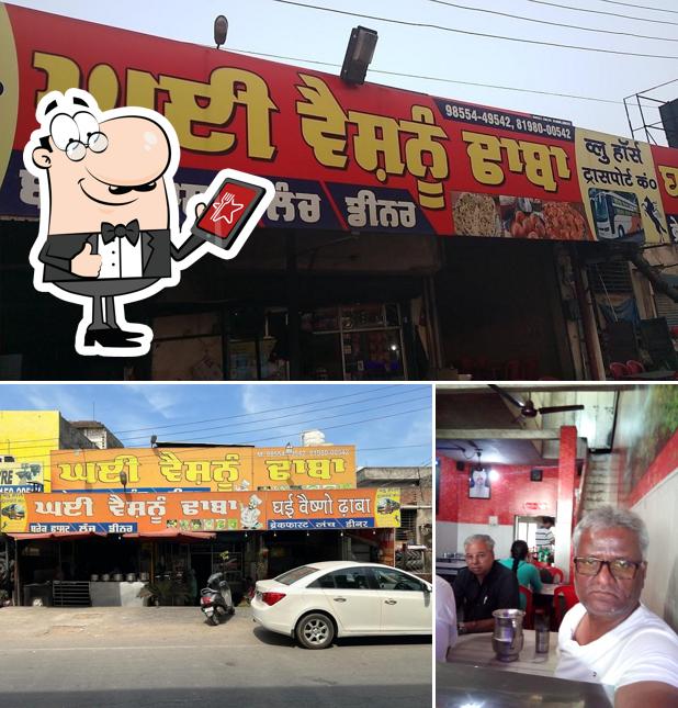 The exterior of Ghai Vaishno Dhaba
