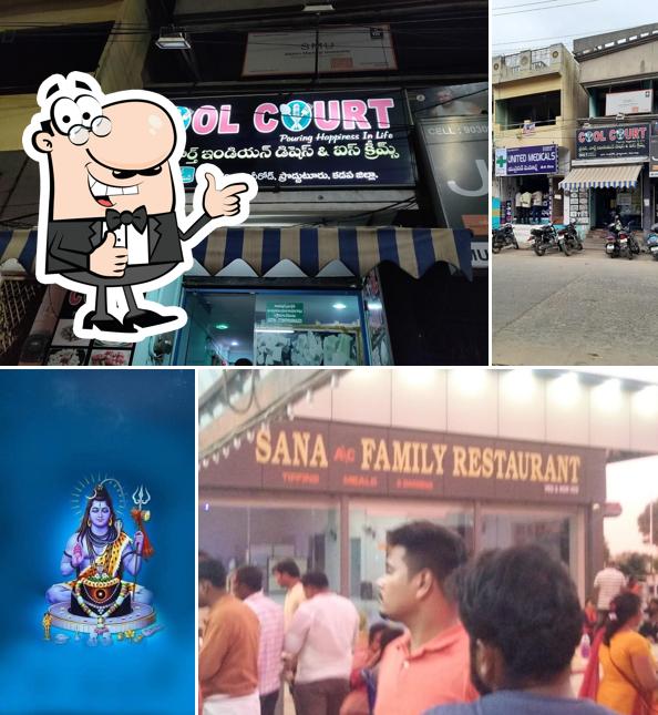 Cool Court Restaurant