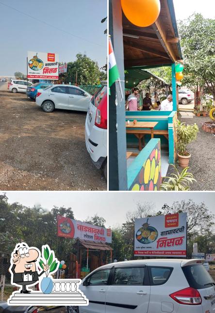 The exterior of HOTEL WADA PURE VEG RESTAURANT