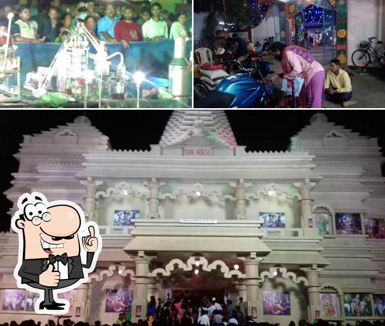 Here's a picture of Lucky Fast Food