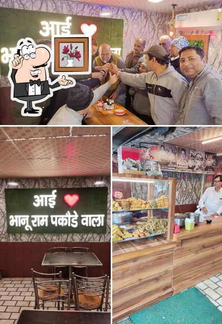 Check out how Bhanu Ram Wadhwa Pakode Wala looks inside