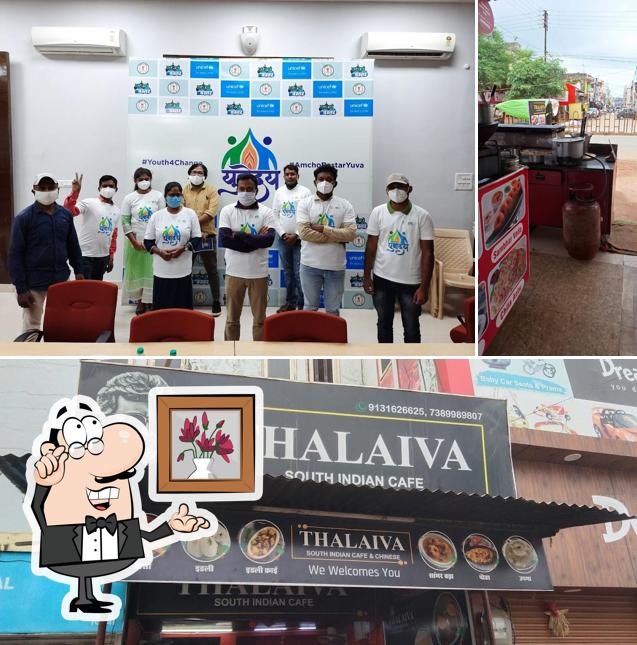 The interior of Thaliva South Indian cafe & Chinese Jagdalpur