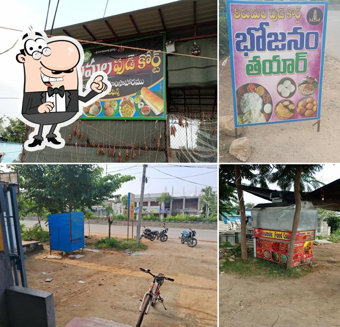 B.tech Chai