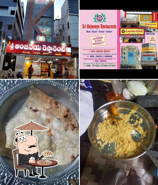 The exterior of Sri Anjaneya Restaurants