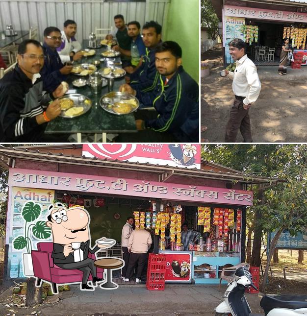 Aadhar Tea n Snacks