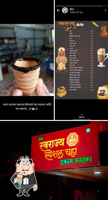 Coffee at CAFE SWARAJYA SPECIAL ATPADI