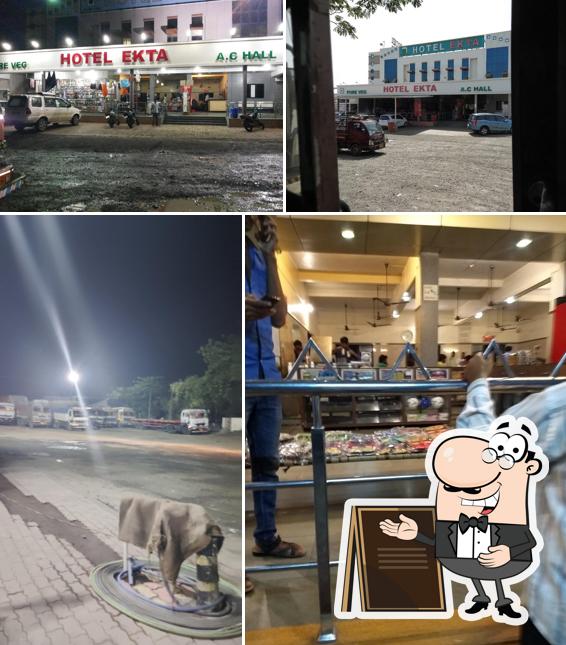 Check out how Hotel Ekta Restaurant looks outside