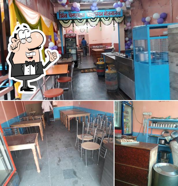 The interior of Prince Paradise Vegetables Bhojanalay