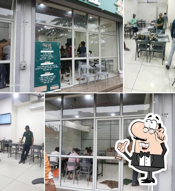 Bhanu - The Dining Hall