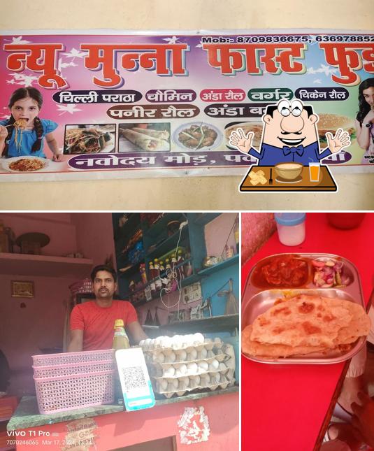New munna fast food pkb