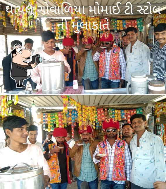 Momai tea stall gadhda (Rajkot vala)