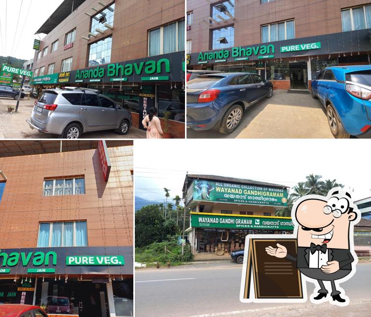 Ananda Bhavan Veg Restaurant