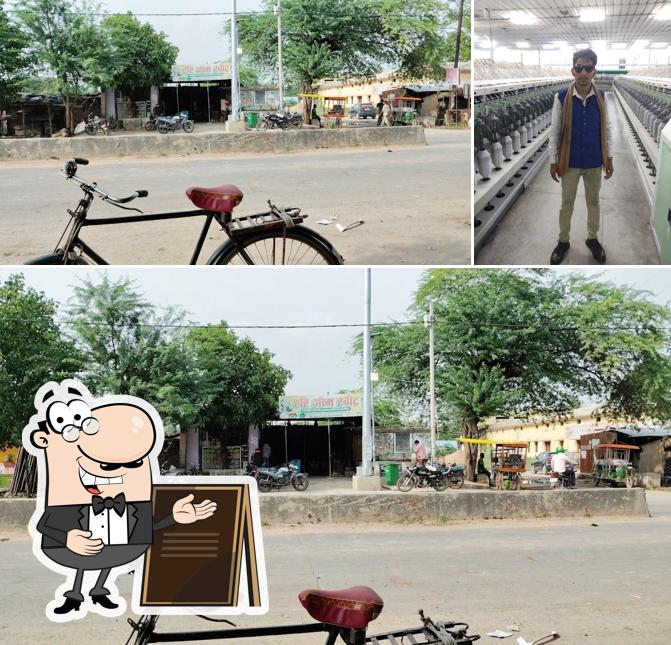Check out how Hari Om Sweet House Babina looks outside